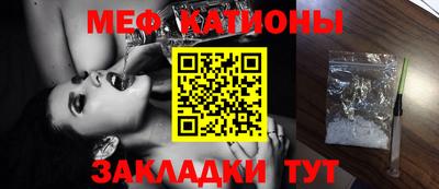 метадон Беслан