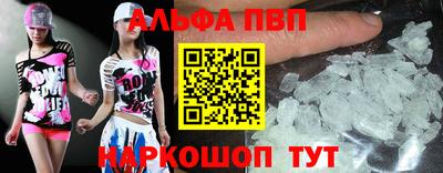 метадон Беслан