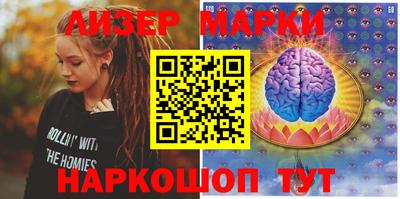 мдма Гатчина