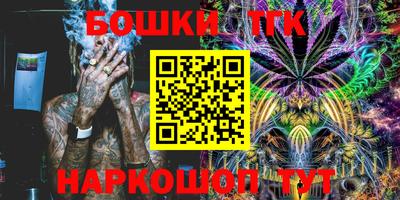 метадон Беслан