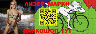 метадон Беслан