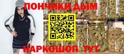 метадон Беслан