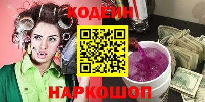 метадон Беслан