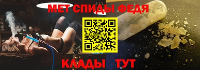 метадон Беслан