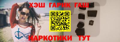 метадон Беслан