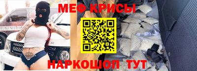 герыч Бугуруслан