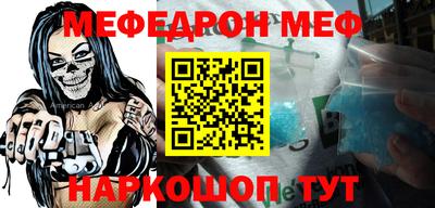 метадон Беслан